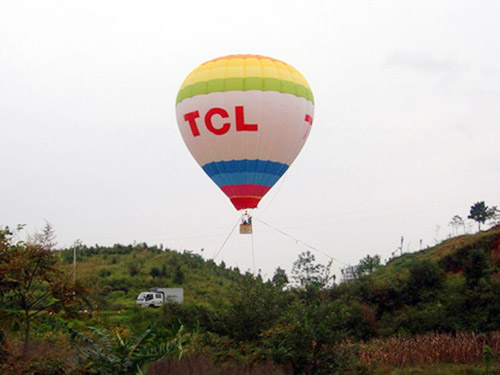 TCL (1)